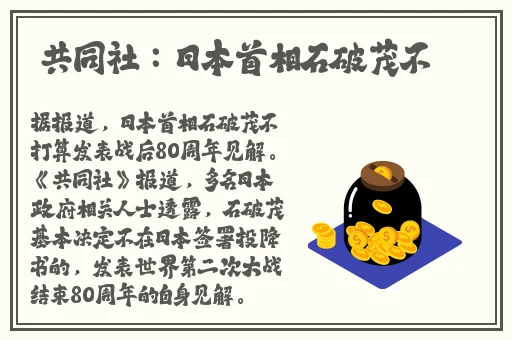 CaoPorn国产精品免费视频